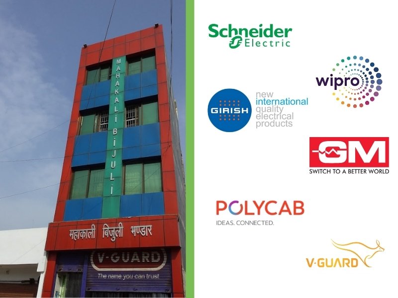 Mahakali Bijuli Bhandar shop in Dhangadhi