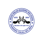 Best Electrical Shop in Dhangadhi – Mahakali Bijuli Bhandar | Mahakali Bijuli Bhandar Mayur English Boarding High School